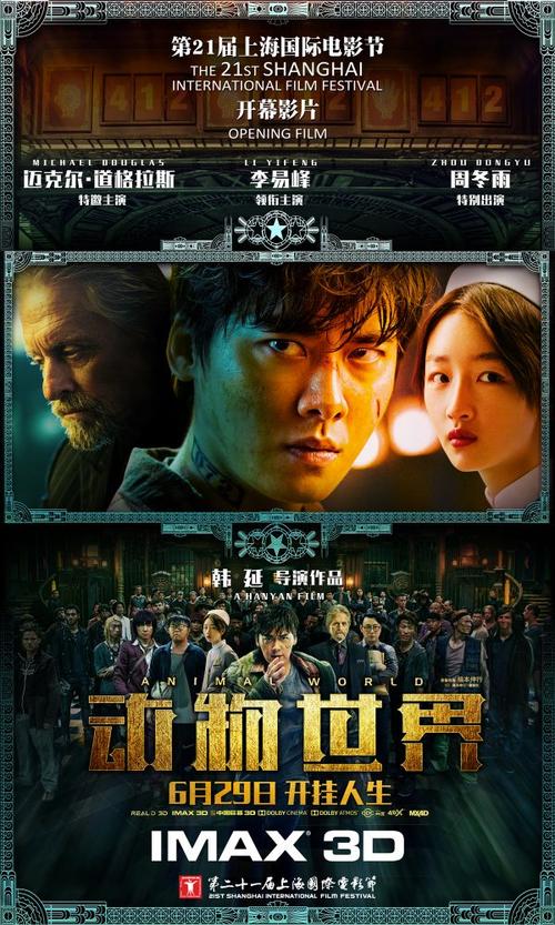 定制高仿卡毕兰诺大学文凭毕业证