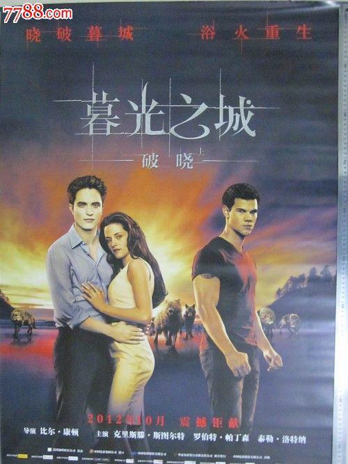 大专毕业证多少钱一张